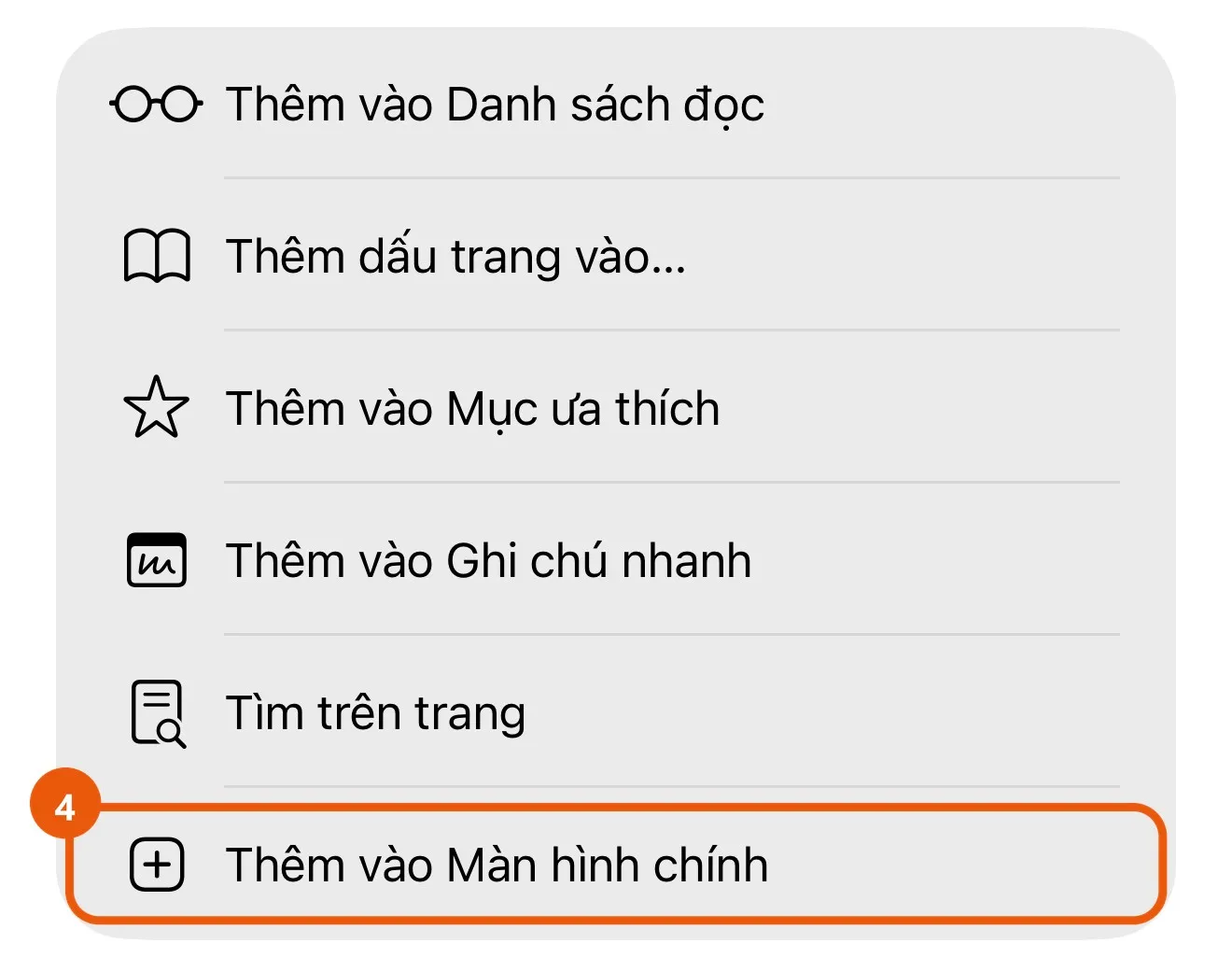 Danh sách mở rộng của bảng chia sẻ, dòng Thêm vào Màn hình chính được khoanh lại